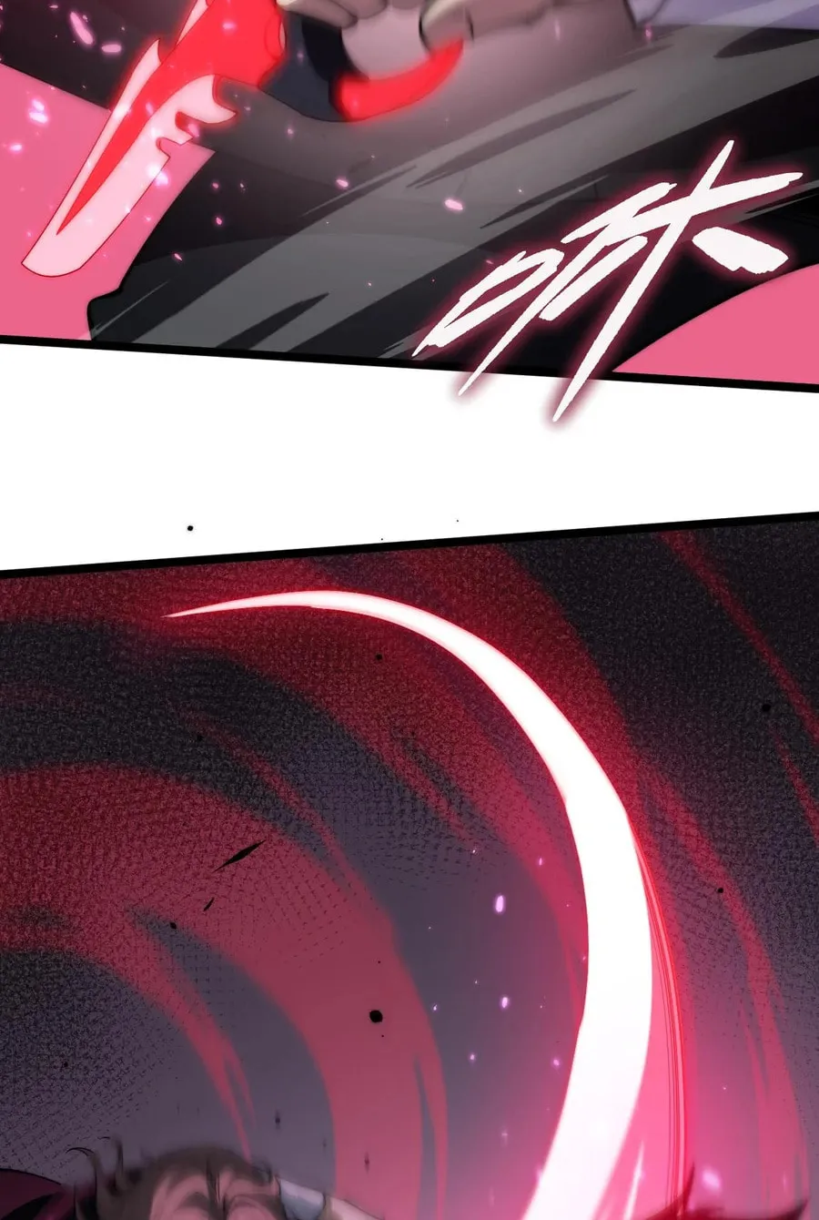 Read Maxed Strength Necromancer chapter 41 image 59 on Lezhin