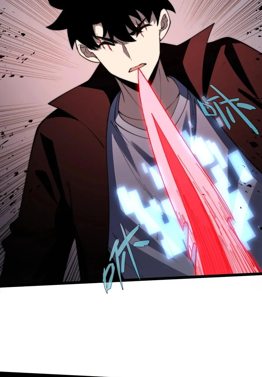 Read Maxed Strength Necromancer chapter 41 image 74 on Lezhin