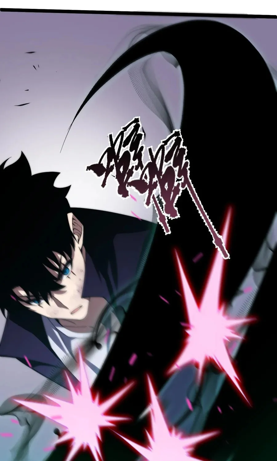 Read Maxed Strength Necromancer chapter 42 image 32 on Lezhin