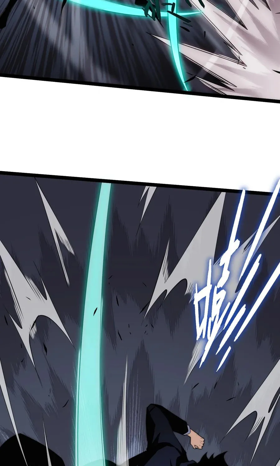 Read Maxed Strength Necromancer chapter 42 image 36 on Lezhin