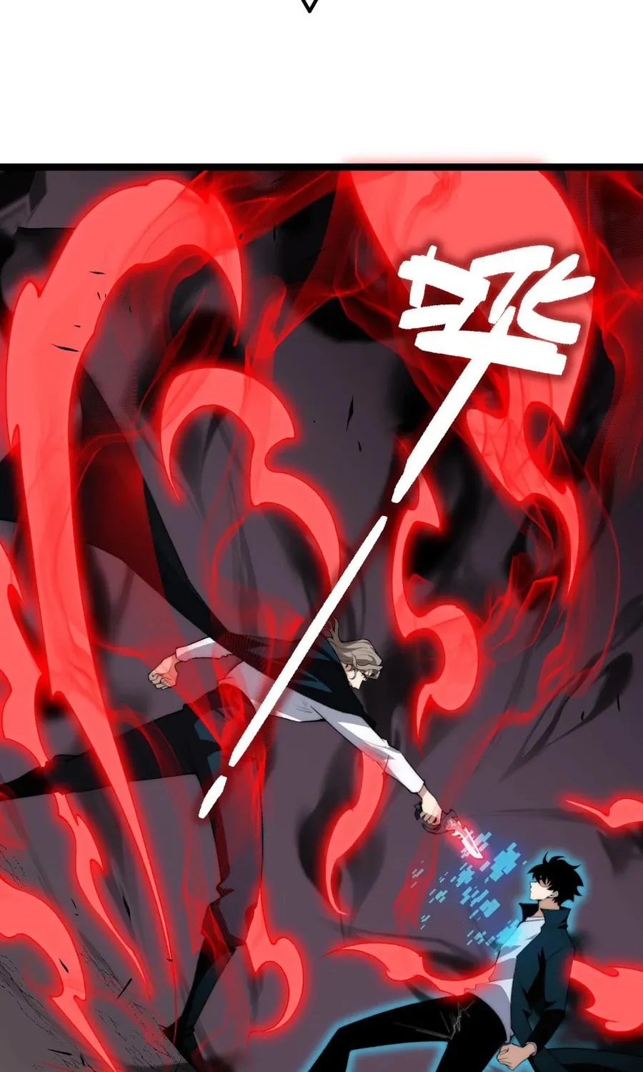 Read Maxed Strength Necromancer chapter 42 image 6 on Lezhin