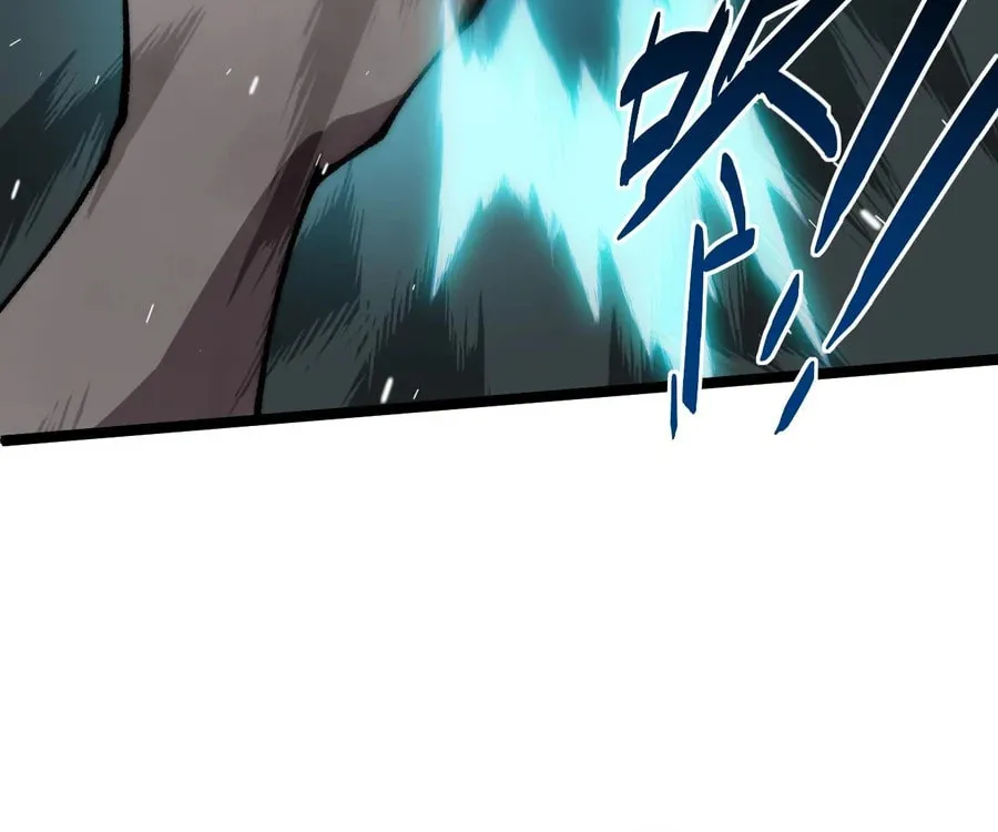 Read Maxed Strength Necromancer chapter 42 image 72 on Lezhin