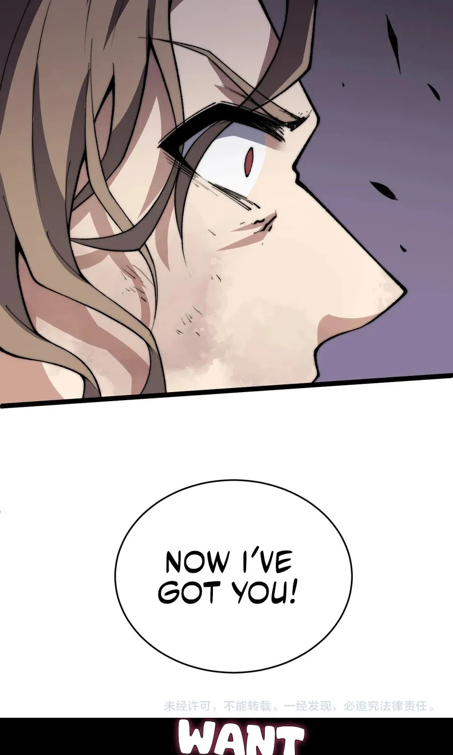 Read Maxed Strength Necromancer chapter 42 image 75 on Lezhin