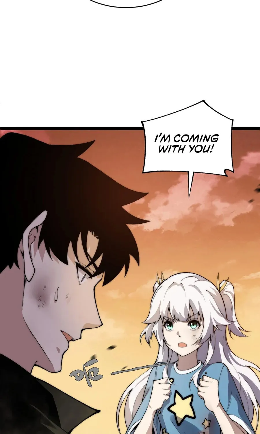 Read Maxed Strength Necromancer chapter 43 image 32 on Lezhin