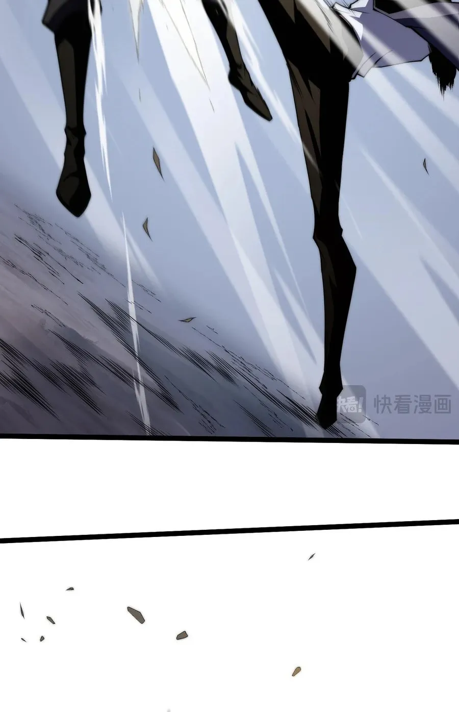 Read Maxed Strength Necromancer chapter 43 image 7 on Lezhin