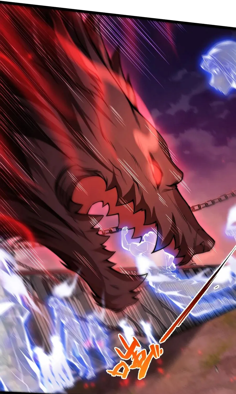 Read Maxed Strength Necromancer chapter 44 image 15 on Lezhin