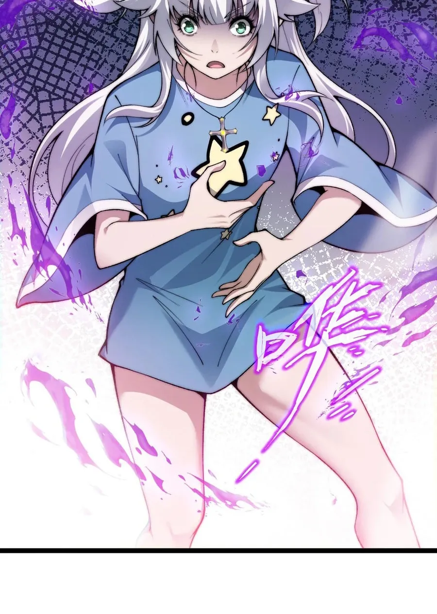 Read Maxed Strength Necromancer chapter 44 image 34 on Lezhin