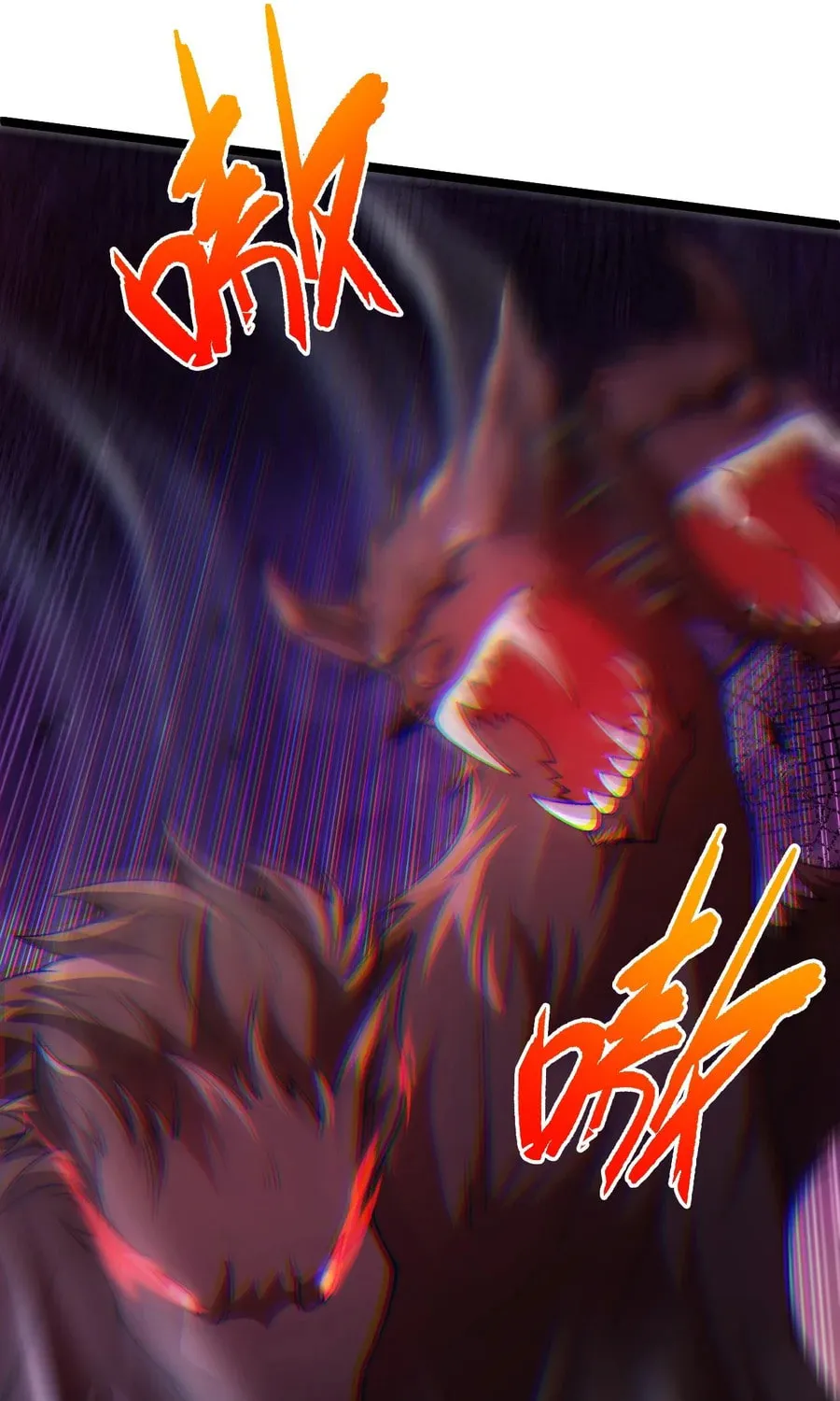 Read Maxed Strength Necromancer chapter 44 image 35 on Lezhin