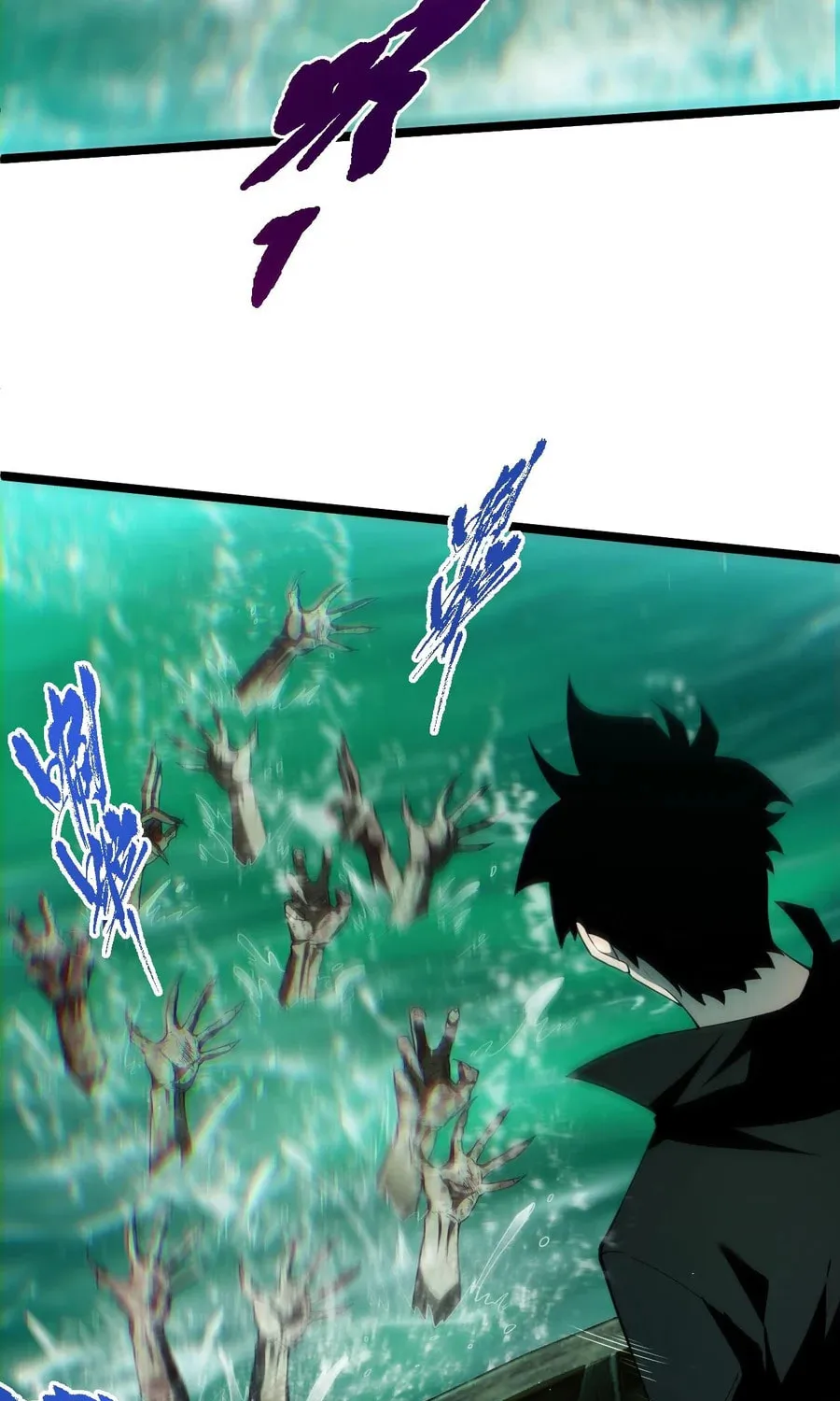 Read Maxed Strength Necromancer chapter 44 image 69 on Lezhin