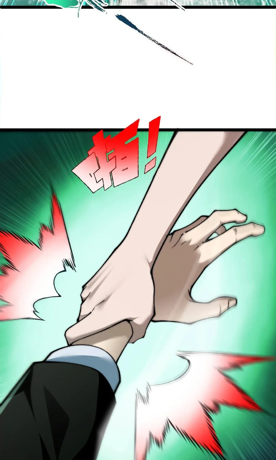 Read Maxed Strength Necromancer chapter 45 image 10 on Lezhin