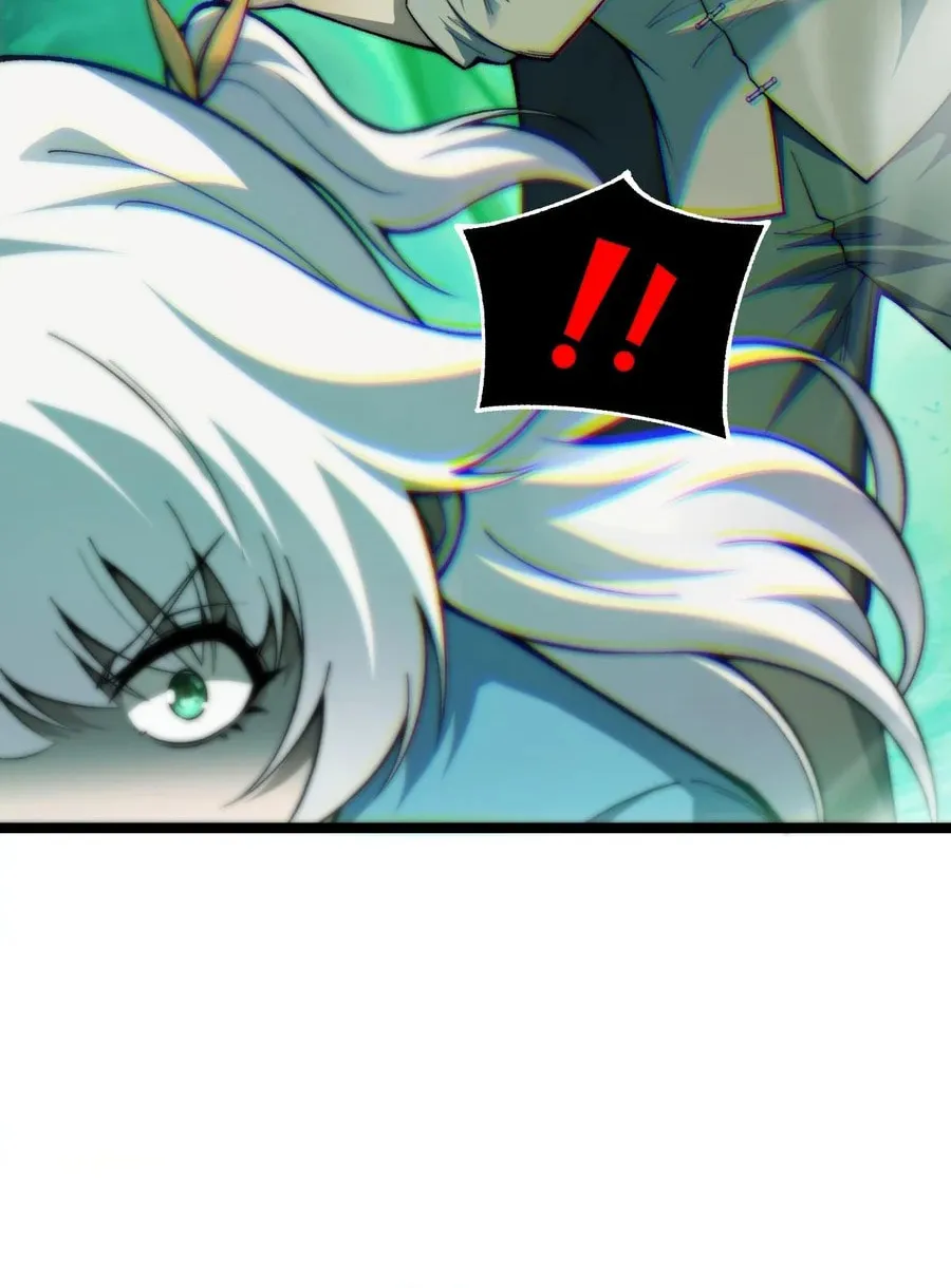 Read Maxed Strength Necromancer chapter 45 image 15 on Lezhin