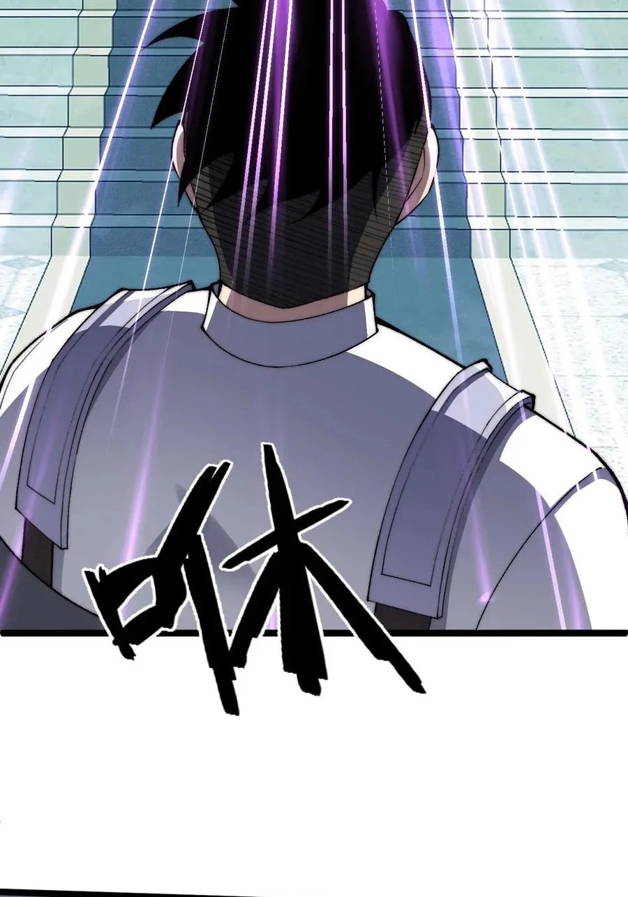 Read Maxed Strength Necromancer chapter 46 image 12 on Lezhin