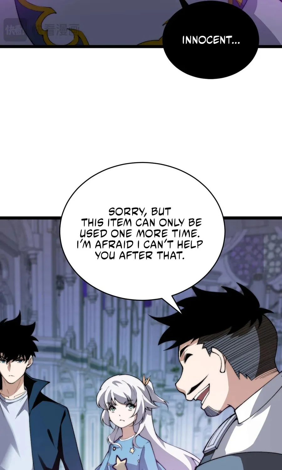 Read Maxed Strength Necromancer chapter 46 image 18 on Lezhin