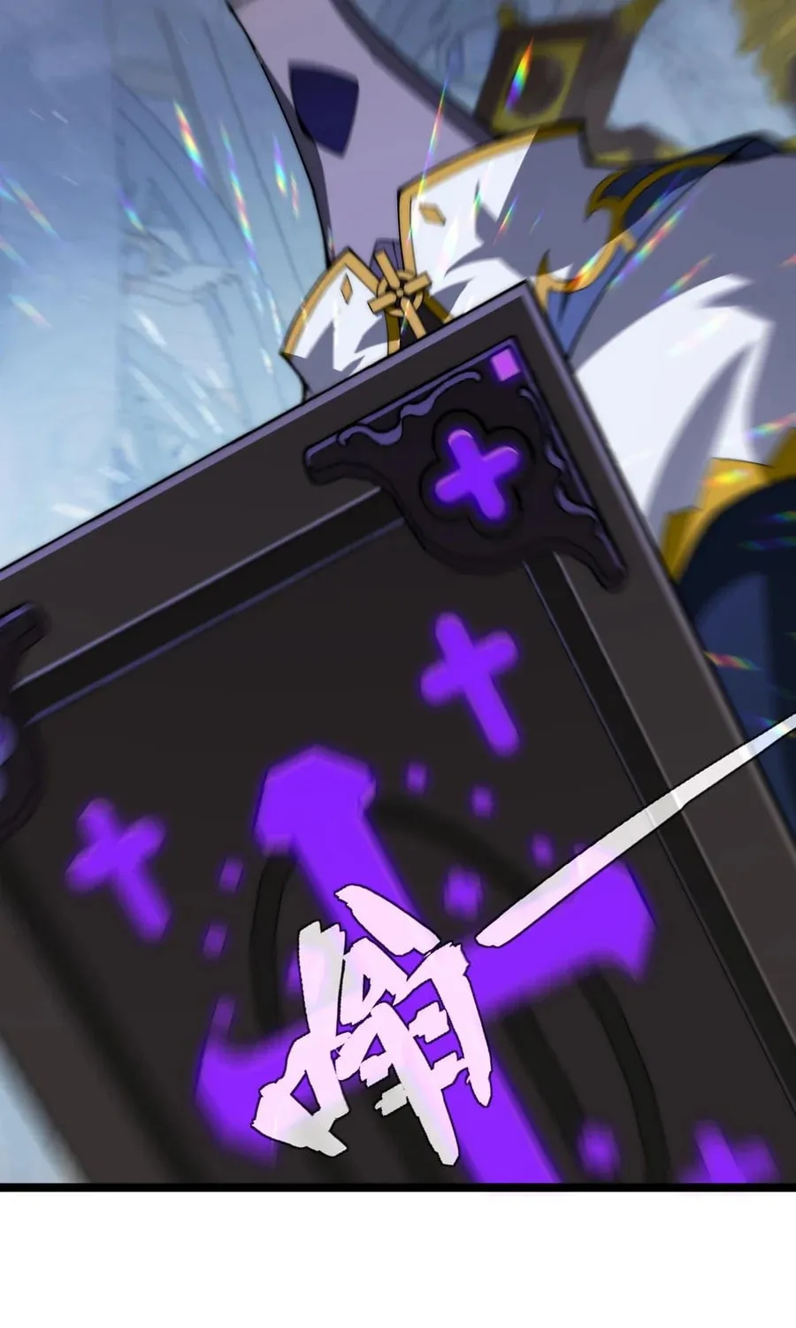 Read Maxed Strength Necromancer chapter 46 image 25 on Lezhin