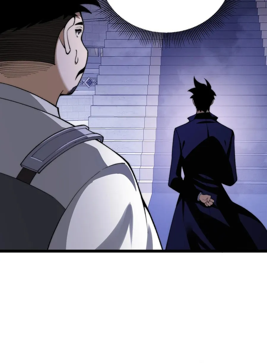 Read Maxed Strength Necromancer chapter 46 image 32 on Lezhin