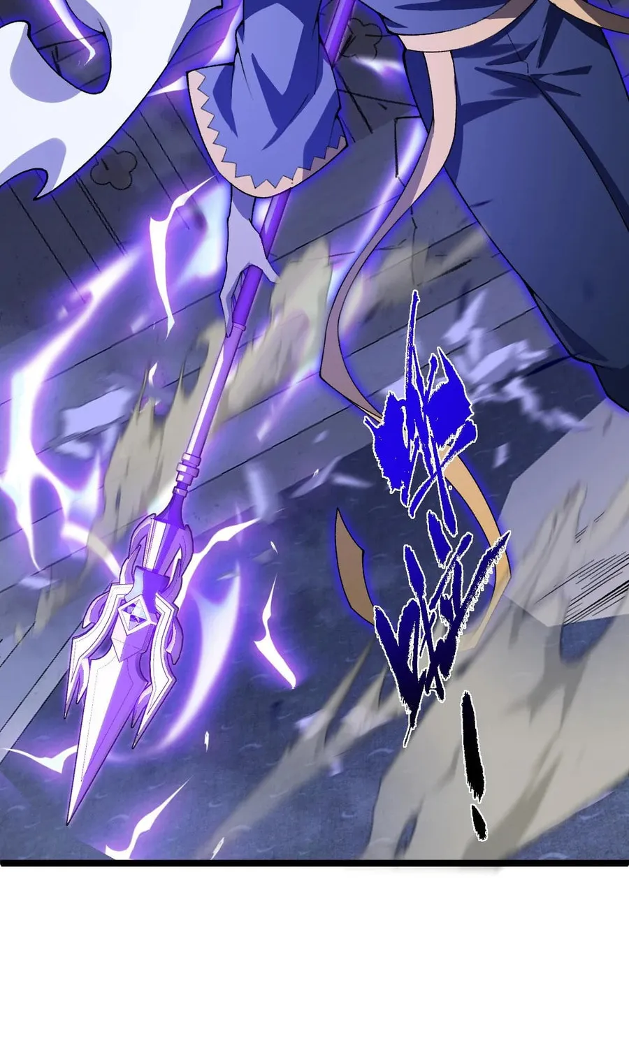 Read Maxed Strength Necromancer chapter 46 image 55 on Lezhin