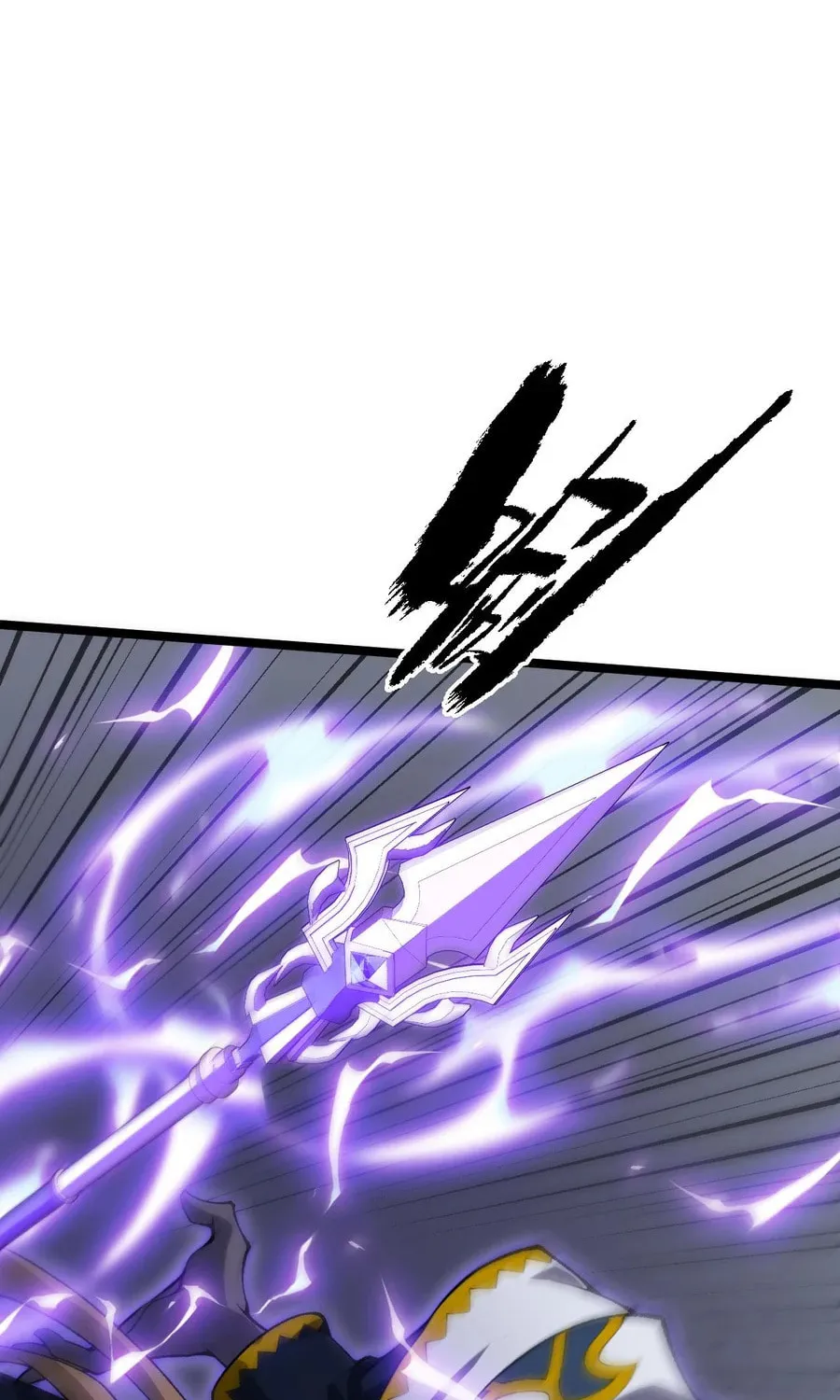 Read Maxed Strength Necromancer chapter 46 image 57 on Lezhin
