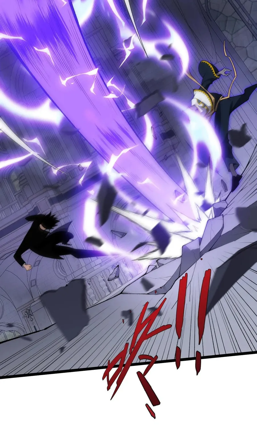 Read Maxed Strength Necromancer chapter 46 image 59 on Lezhin