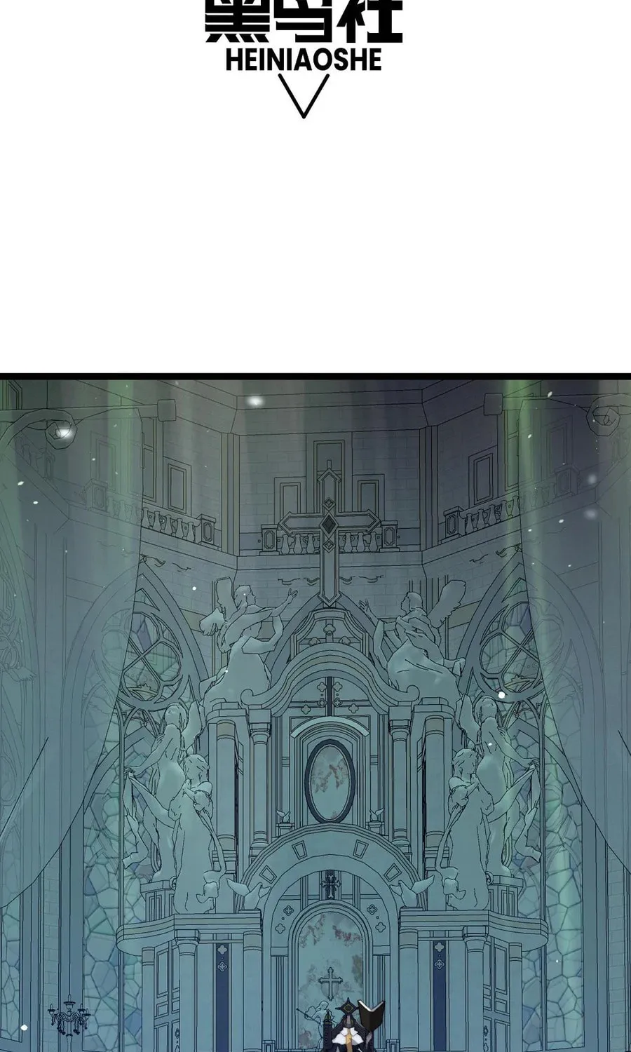 Read Maxed Strength Necromancer chapter 46 image 7 on Lezhin