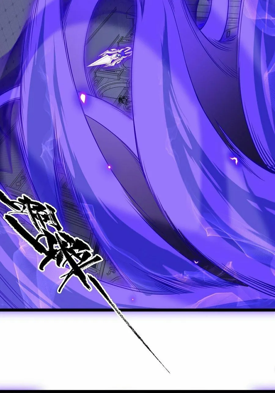 Read Maxed Strength Necromancer chapter 47 image 14 on Lezhin