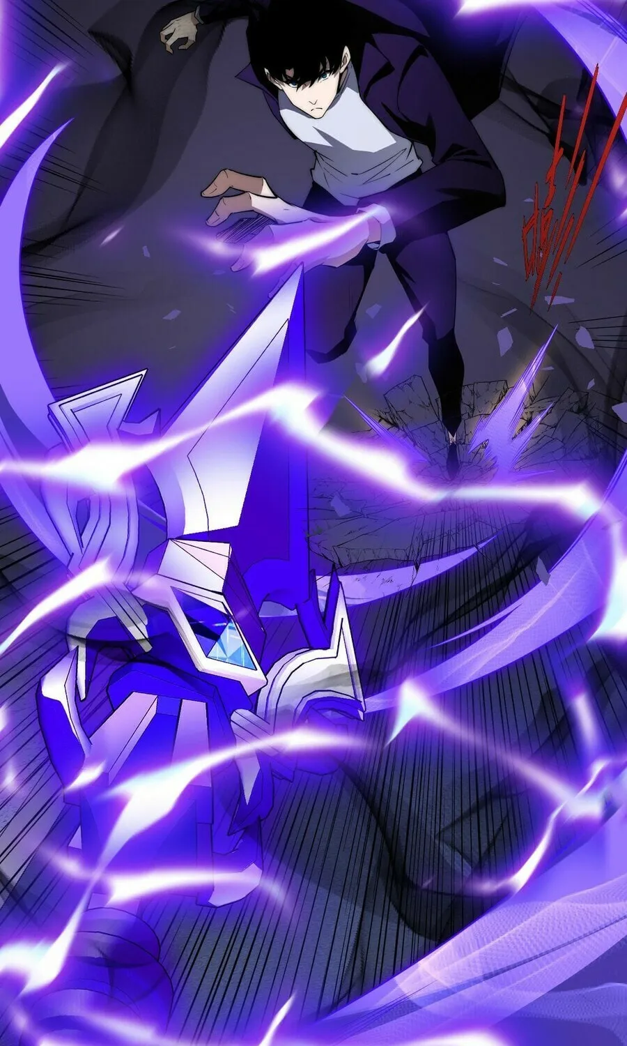 Read Maxed Strength Necromancer chapter 47 image 19 on Lezhin