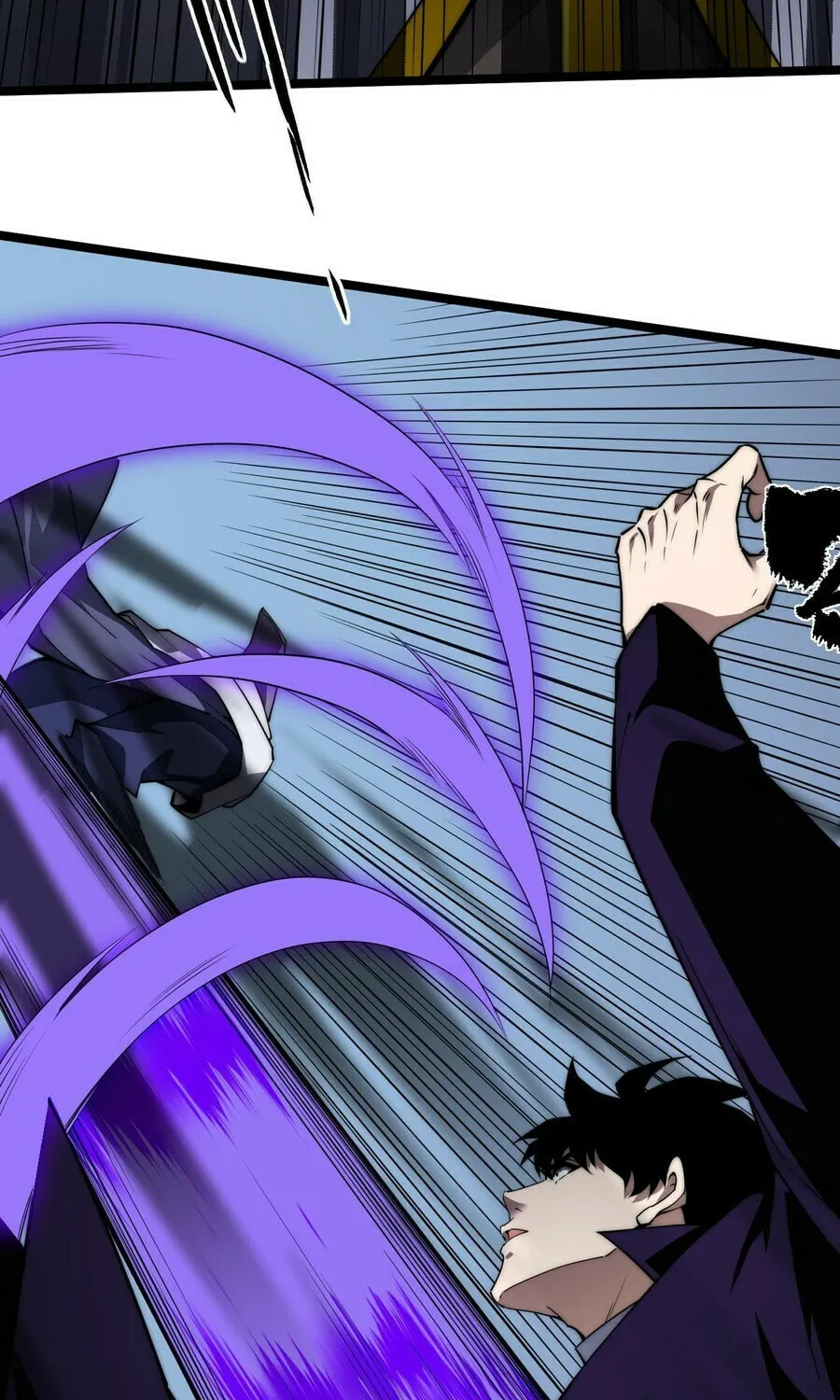 Read Maxed Strength Necromancer chapter 47 image 23 on Lezhin