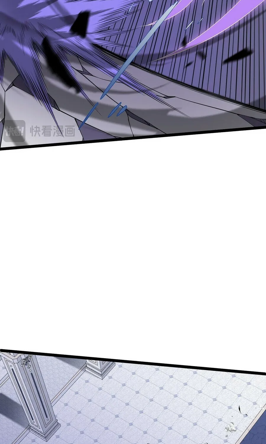 Read Maxed Strength Necromancer chapter 47 image 31 on Lezhin