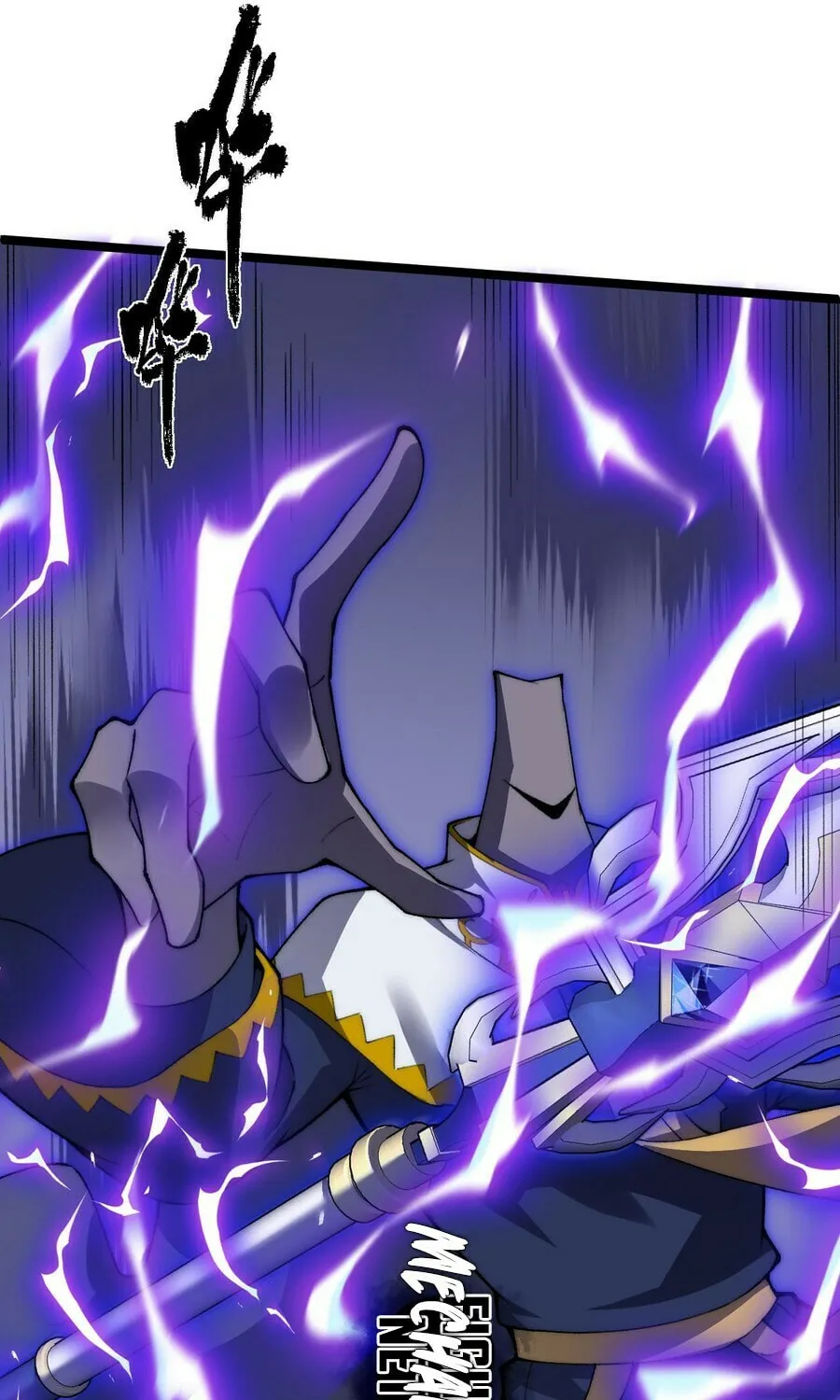 Read Maxed Strength Necromancer chapter 47 image 46 on Lezhin