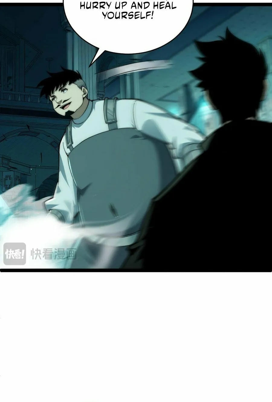 Read Maxed Strength Necromancer chapter 48 image 15 on Lezhin