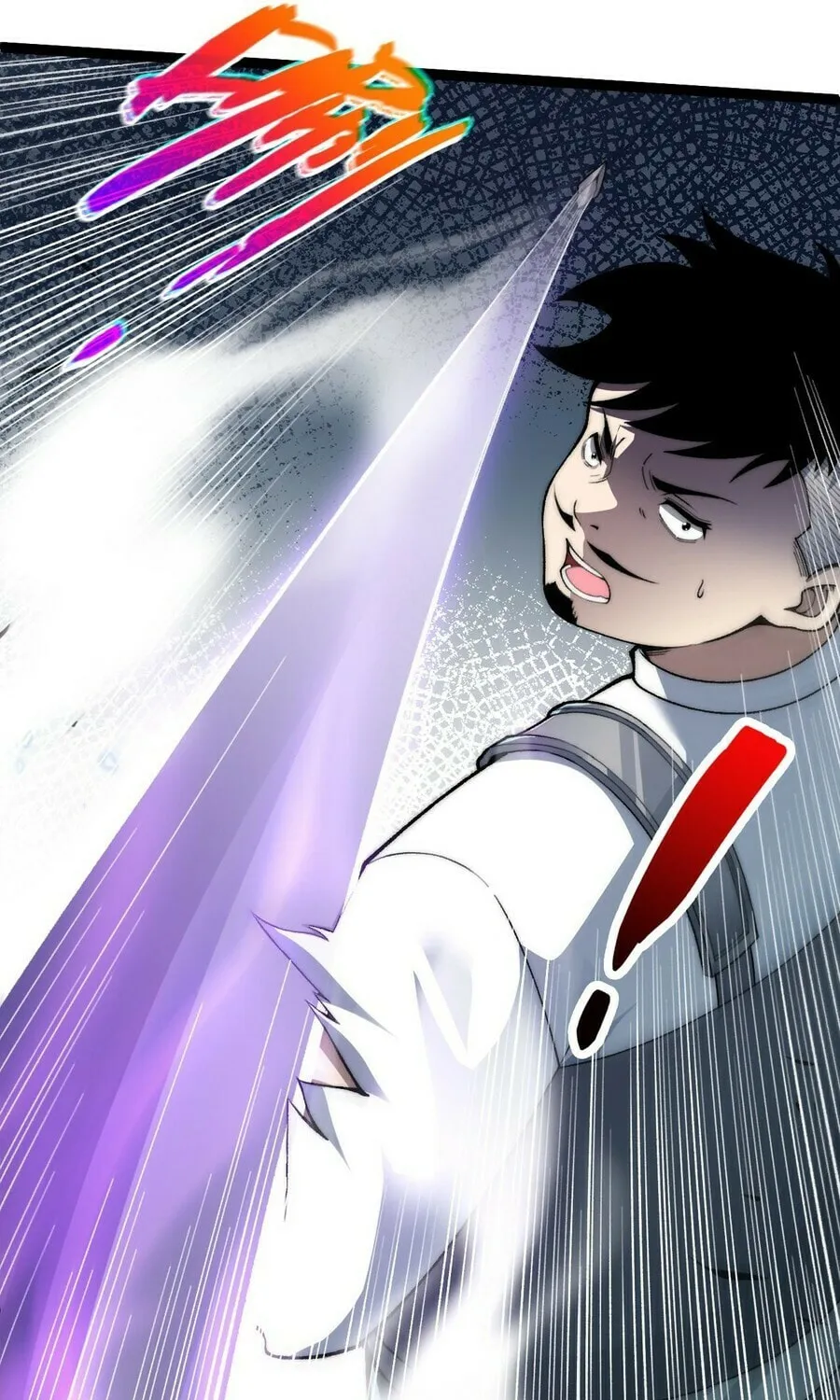 Read Maxed Strength Necromancer chapter 48 image 16 on Lezhin