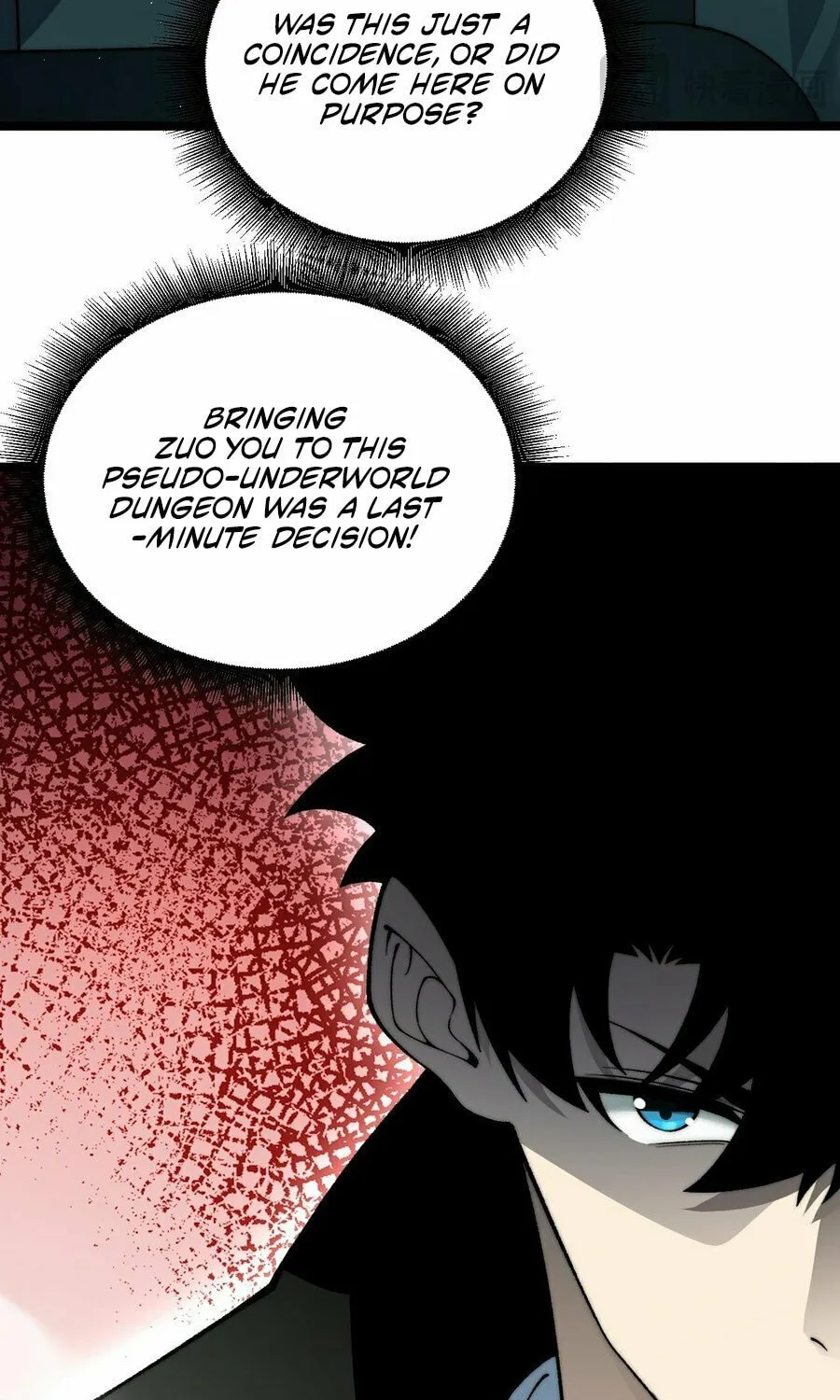 Read Maxed Strength Necromancer chapter 48 image 23 on Lezhin