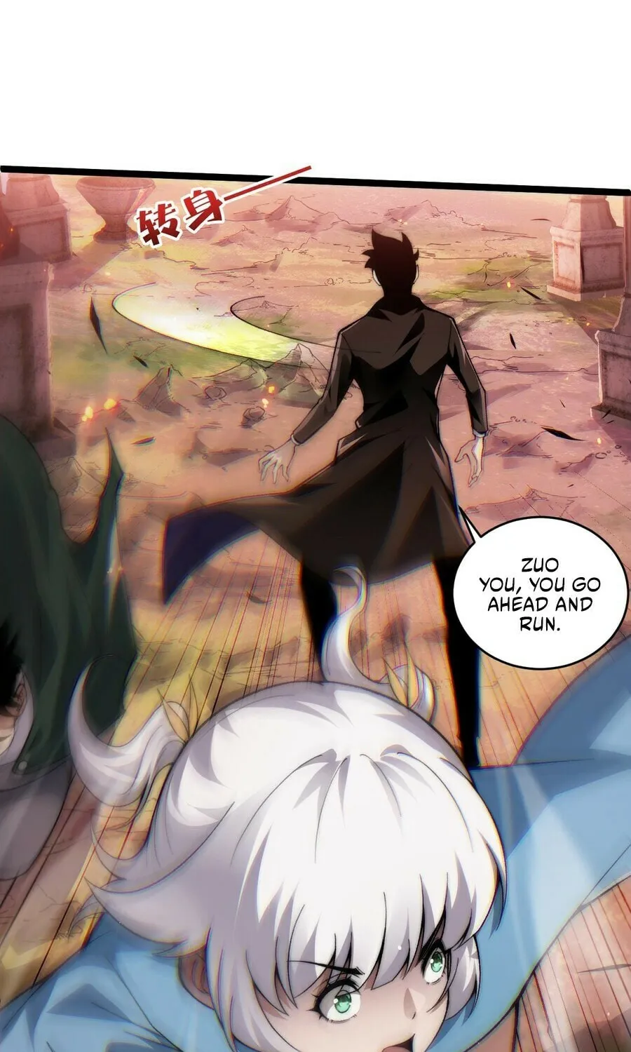 Read Maxed Strength Necromancer chapter 48 image 52 on Lezhin