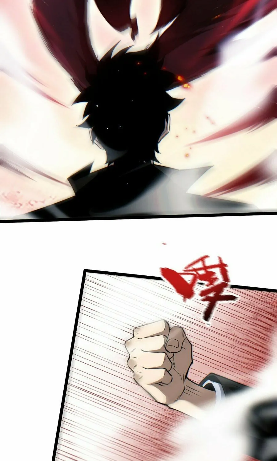 Read Maxed Strength Necromancer chapter 48 image 58 on Lezhin