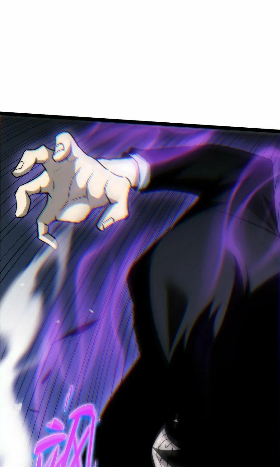 Read Maxed Strength Necromancer chapter 48 image 6 on Lezhin
