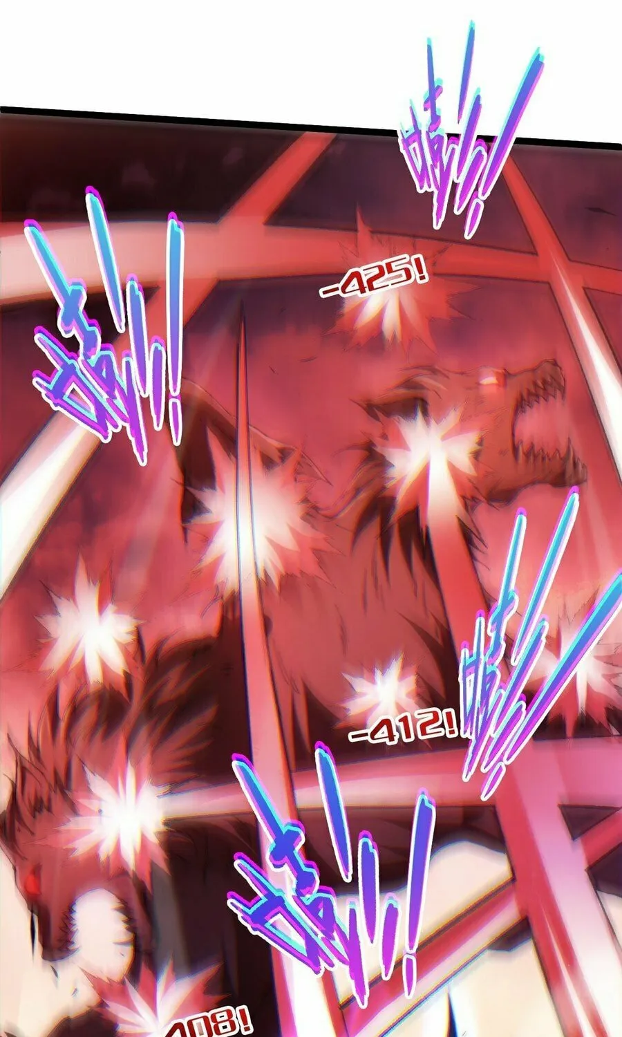 Read Maxed Strength Necromancer chapter 48 image 66 on Lezhin