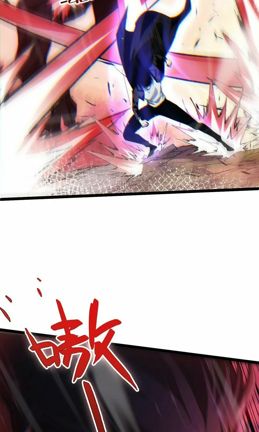 Read Maxed Strength Necromancer chapter 48 image 67 on Lezhin