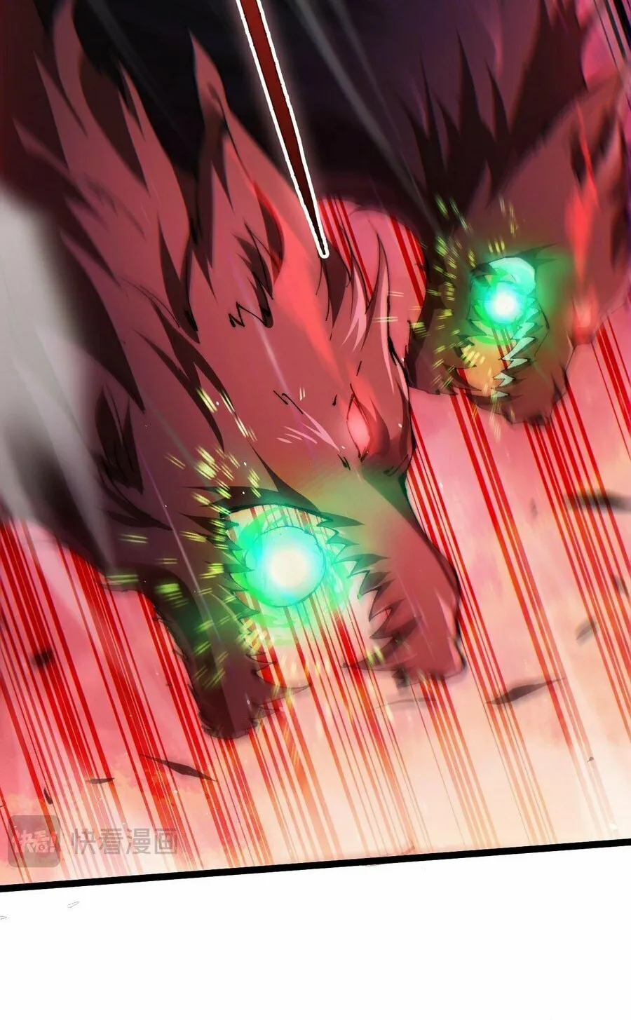 Read Maxed Strength Necromancer chapter 48 image 68 on Lezhin