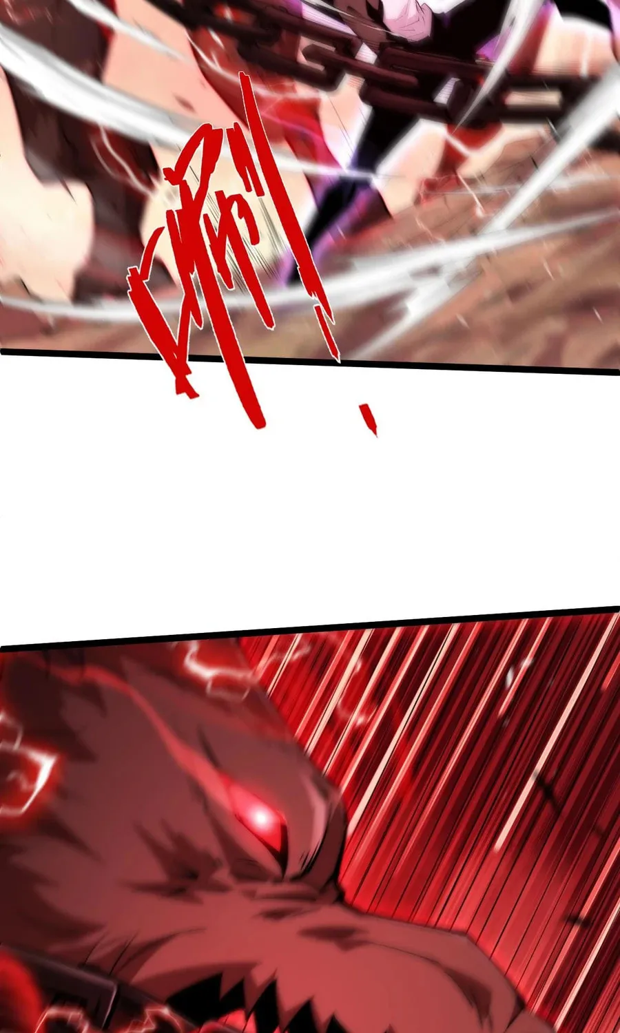 Read Maxed Strength Necromancer chapter 49 image 13 on Lezhin