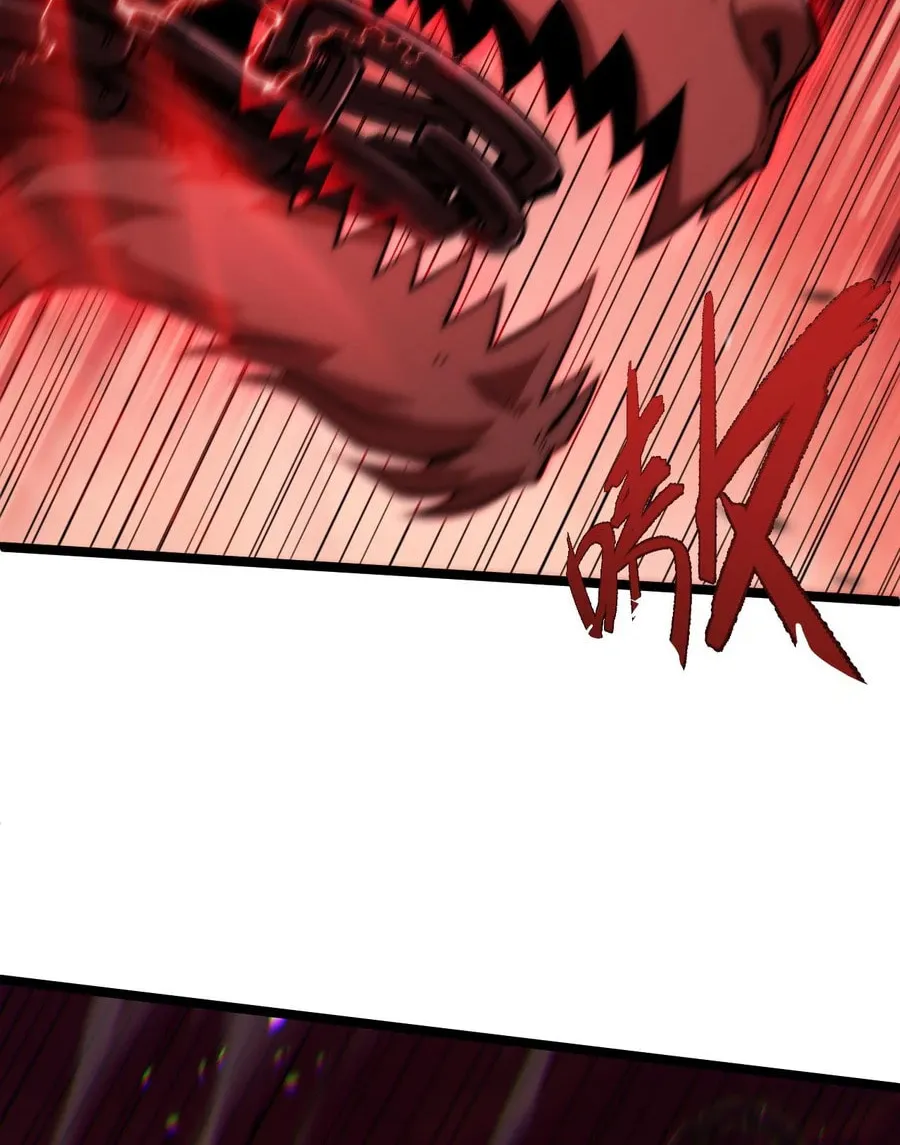 Read Maxed Strength Necromancer chapter 49 image 14 on Lezhin