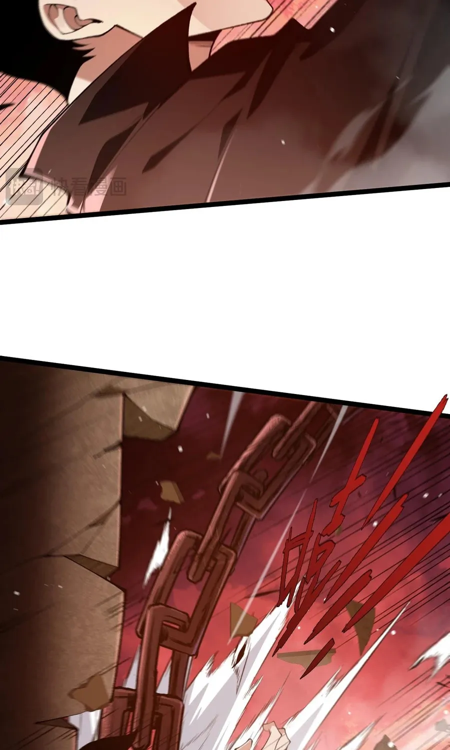 Read Maxed Strength Necromancer chapter 49 image 17 on Lezhin