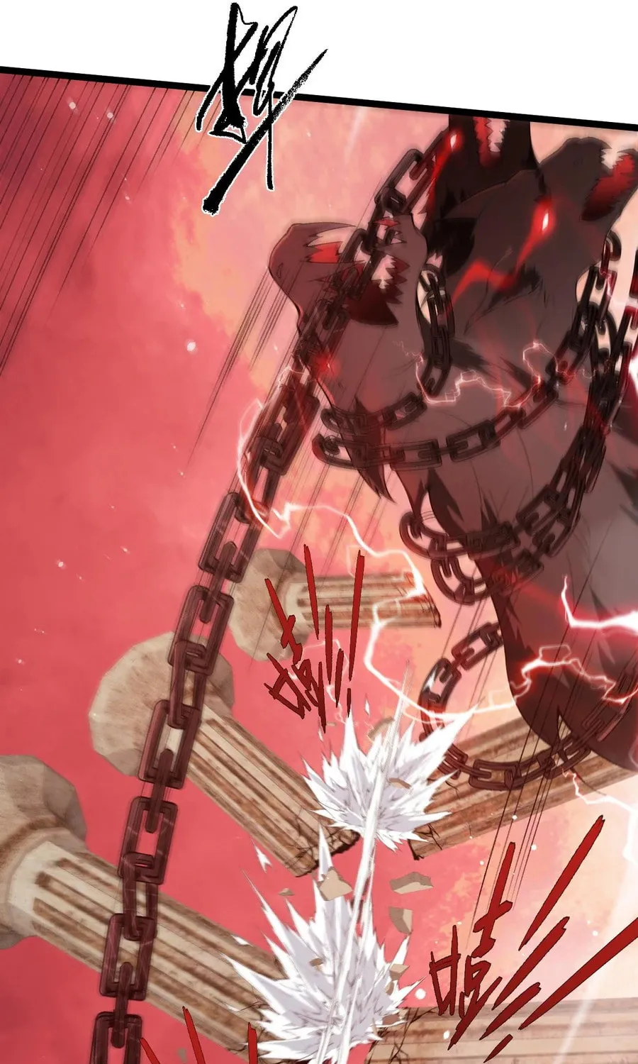 Read Maxed Strength Necromancer chapter 49 image 19 on Lezhin