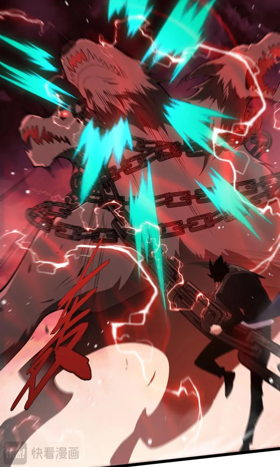 Read Maxed Strength Necromancer chapter 49 image 27 on Lezhin
