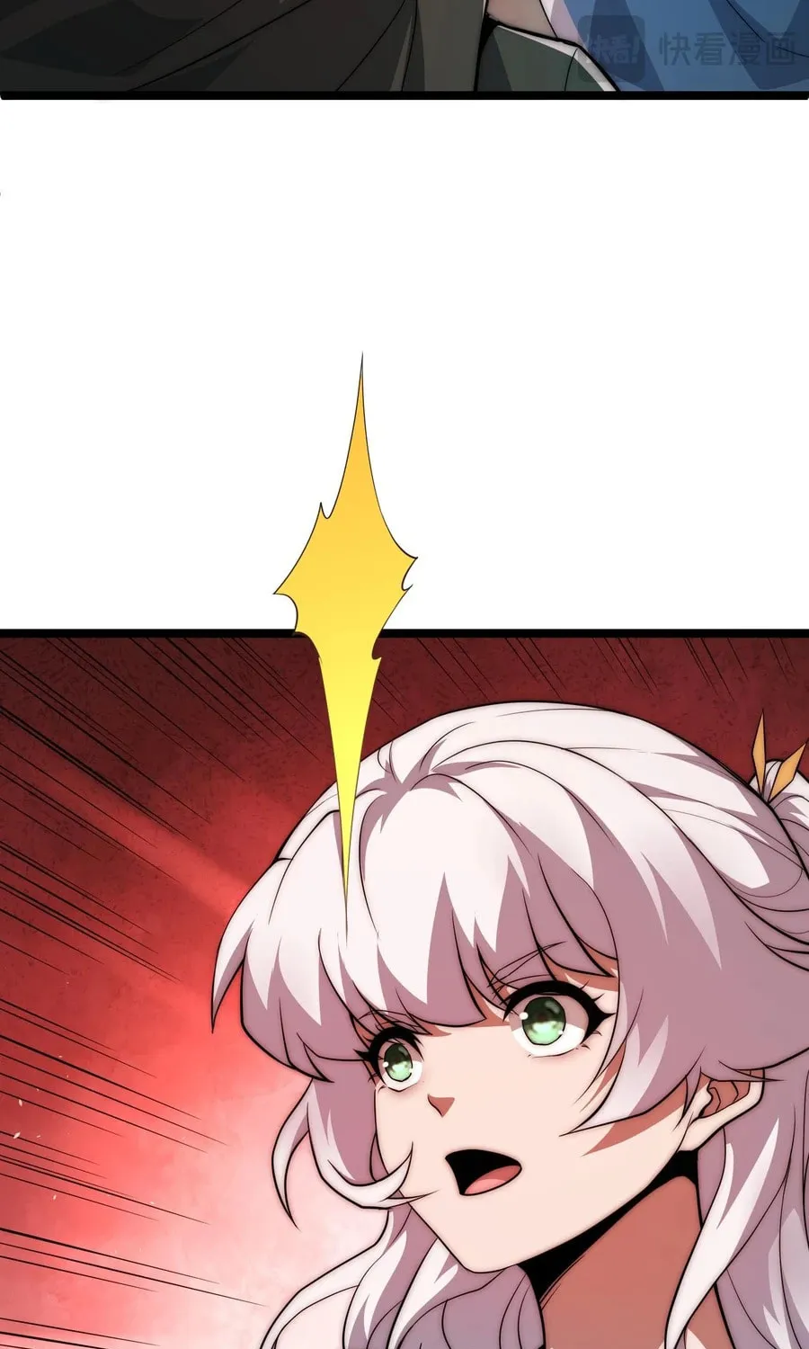 Read Maxed Strength Necromancer chapter 49 image 37 on Lezhin