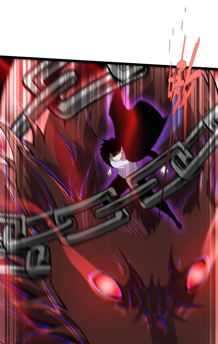 Read Maxed Strength Necromancer chapter 49 image 54 on Lezhin