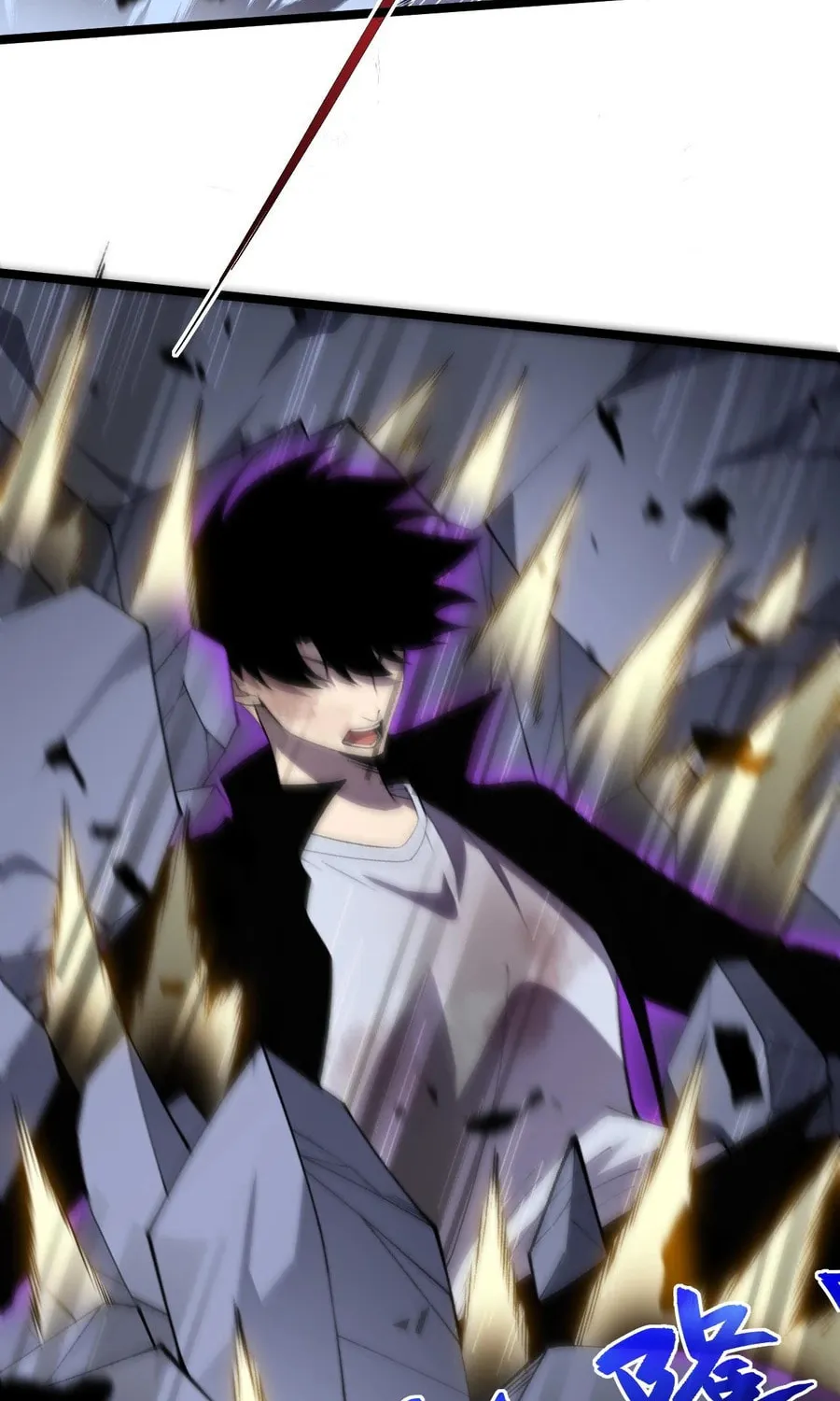 Read Maxed Strength Necromancer chapter 49 image 59 on Lezhin