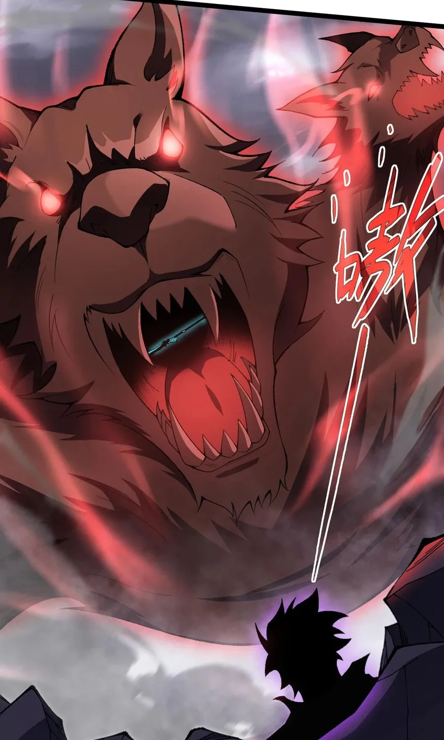 Read Maxed Strength Necromancer chapter 49 image 62 on Lezhin
