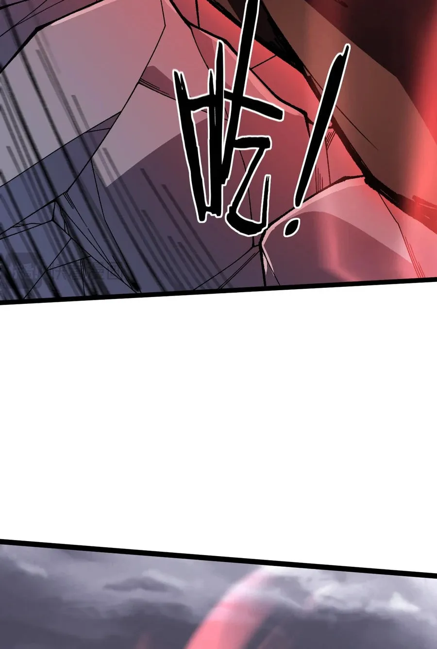 Read Maxed Strength Necromancer chapter 49 image 65 on Lezhin