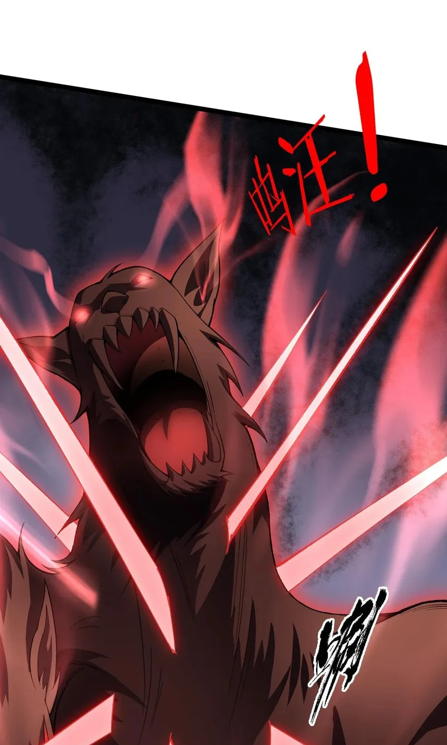 Read Maxed Strength Necromancer chapter 49 image 67 on Lezhin