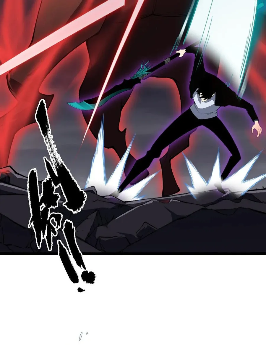 Read Maxed Strength Necromancer chapter 49 image 69 on Lezhin