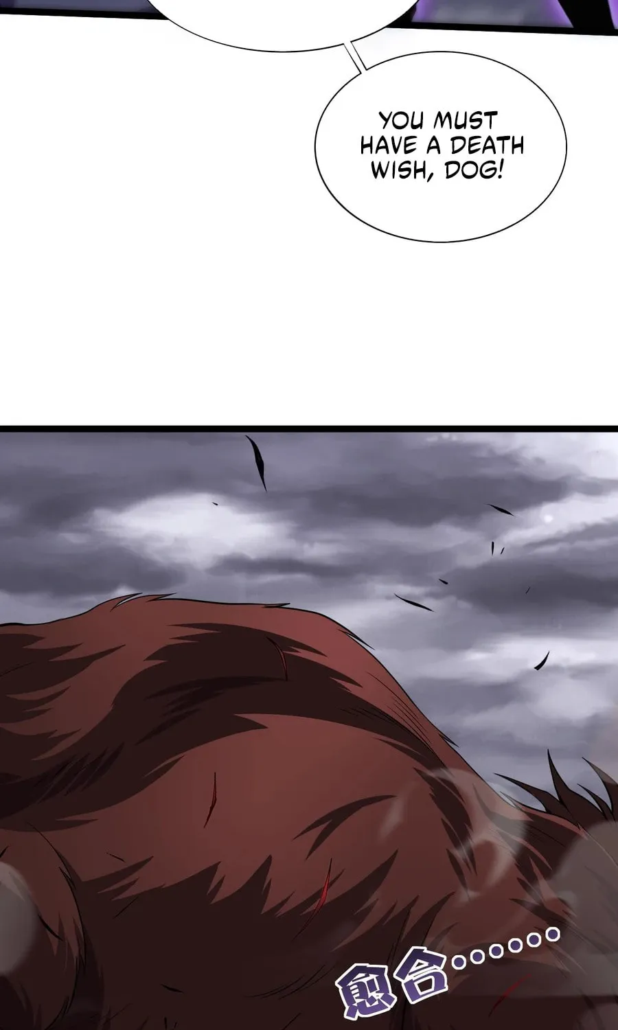 Read Maxed Strength Necromancer chapter 49 image 71 on Lezhin